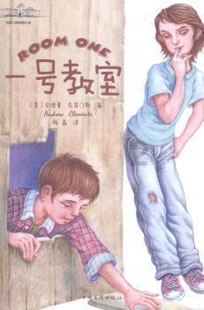 救援小犬立苏