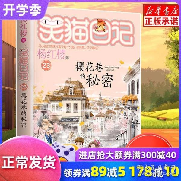 我是农垦企业下岗职工，想咨询一下农垦企业下岗人员个人补缴当年政策不让缴纳的保费，还收滞纳金吗？游戏画面