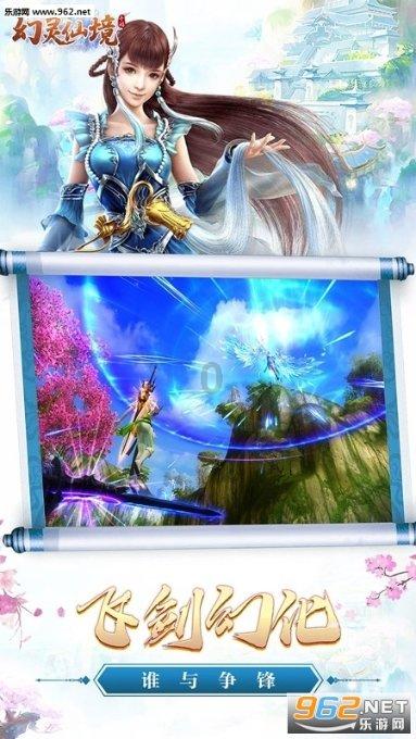 银河文明3