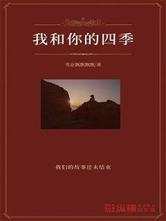美人有计