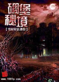 僵尸女友送月饼啦