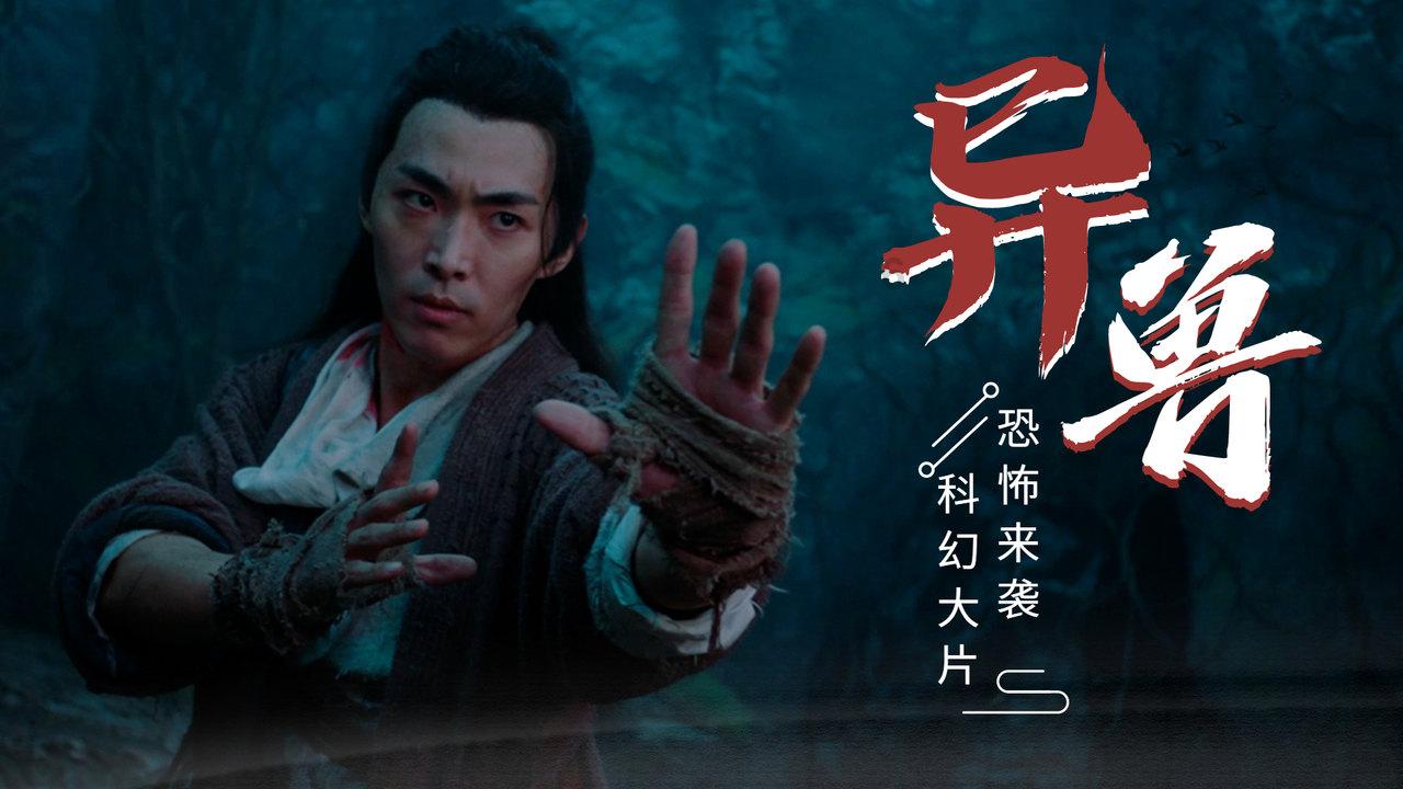 高考的英文游戏画面