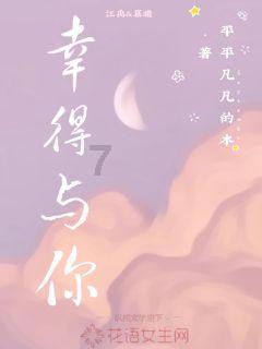 全民烧脑3去广告版