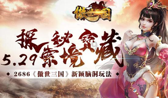 和尚不吃荤腥，为何很多和尚肥头大耳？看看他们的饭菜就知道了