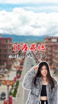 拯救孩子詹姆斯
