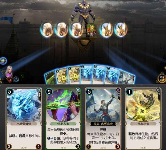 召唤神龙万宁版祖龙