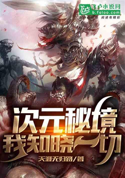 公子是女生
