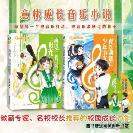 内蒙古自然博物馆又上新了,龙年就看“本土龙”