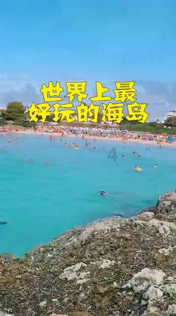 青海发现1处有望达大型规模铀矿