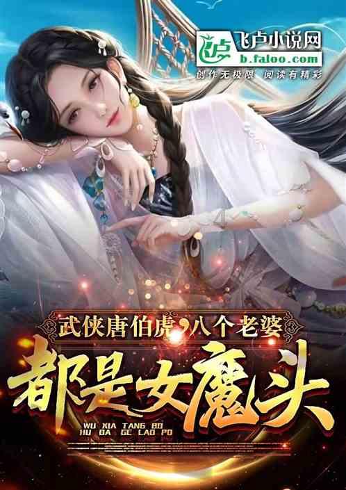 坎巴拉太空计划