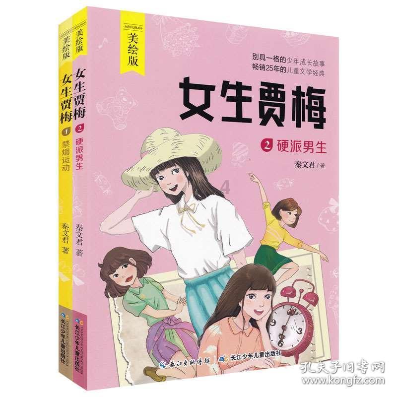 小猫钓鱼正版下载中文版