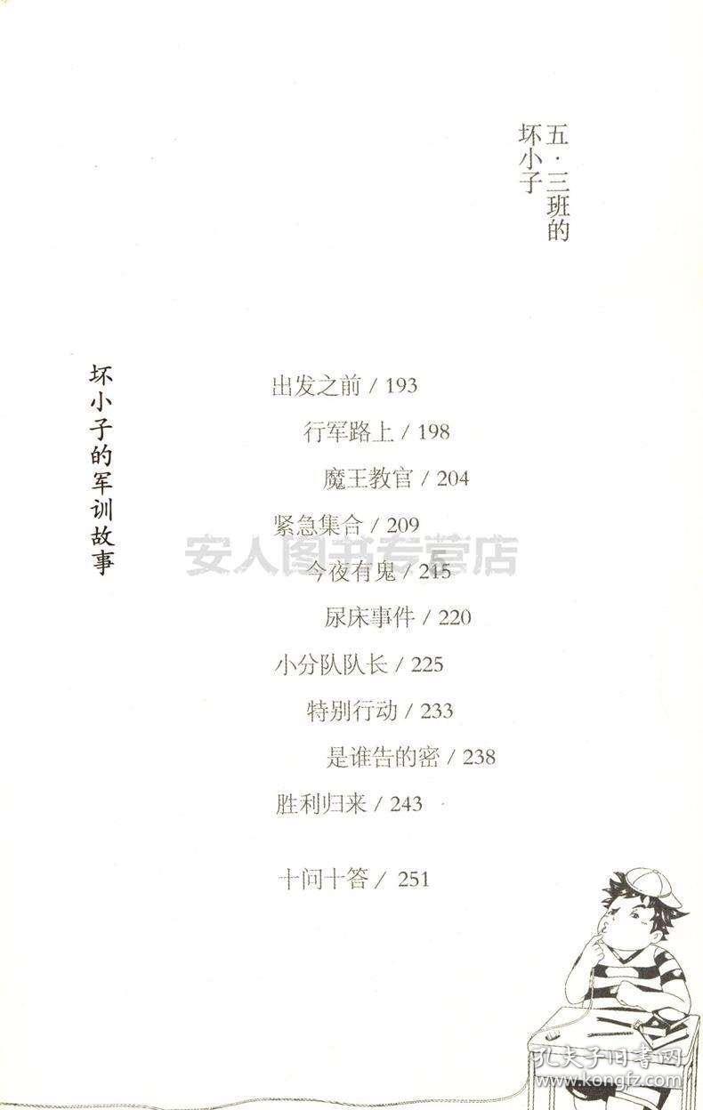 2024去三亚旅游买房的人，还真没有几个后悔的