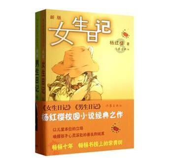 僵尸吃怪物