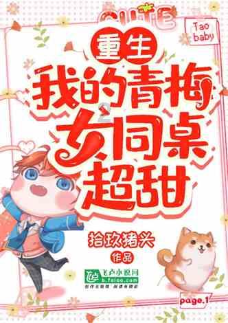 新一代麒麟旗舰！华为P70系列测试更小尺寸屏幕：1.5K微曲