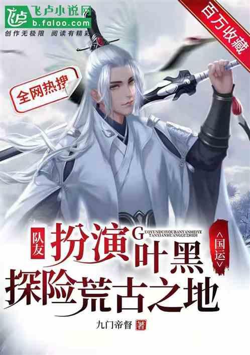 虫虫助手下载