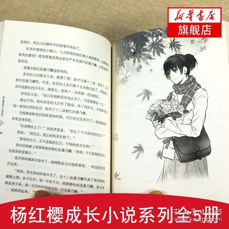 沙滩游玩的女孩们