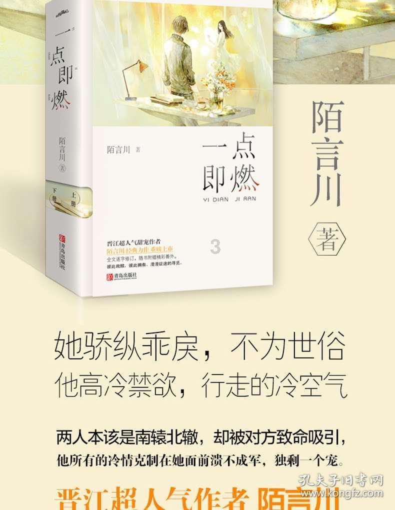 各区结对开展“爱心献功臣”春节慰问活动