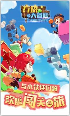 追云者编年史