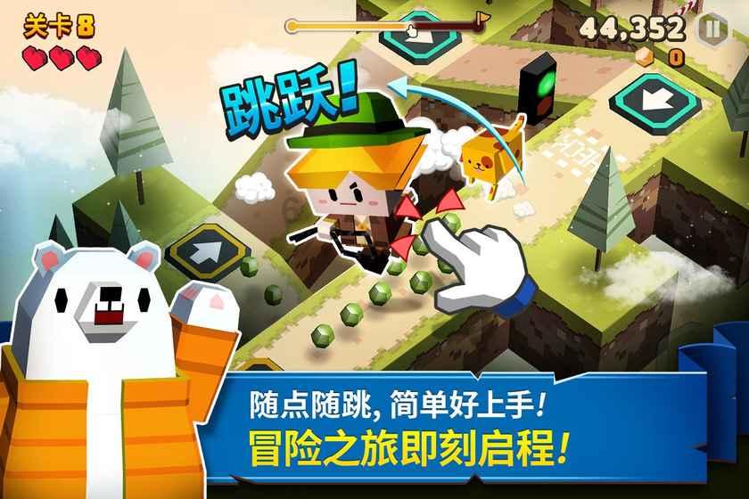 狂暴重装机甲2