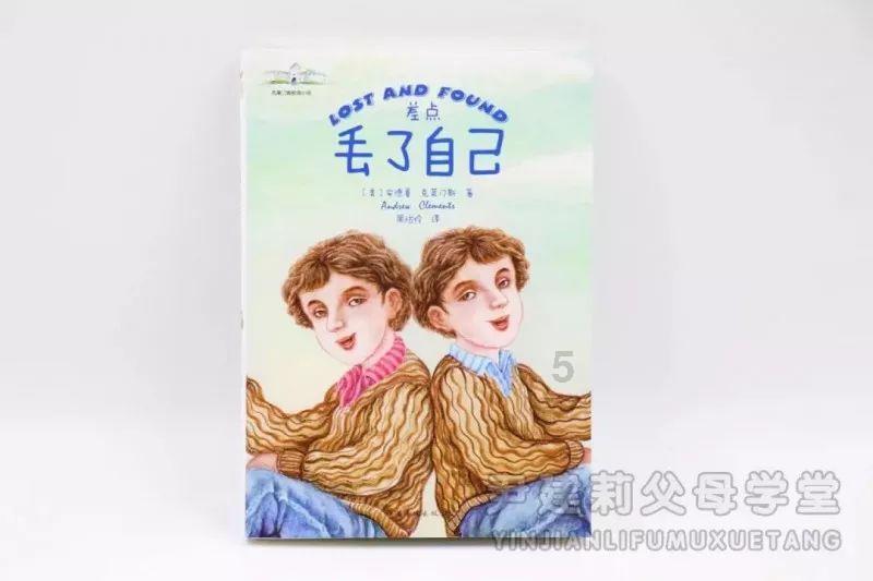 逃离地下古寺庙2