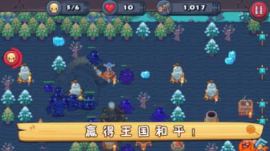 死神VS火影3.2