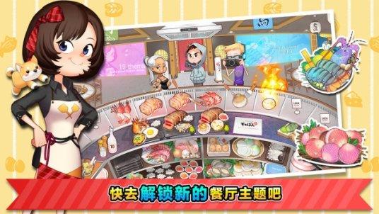 我有一块树化玉表面漆黑这能是真的吗？游戏画面