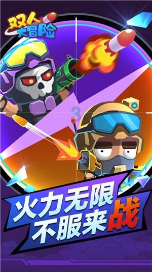 【活动】助力你完成帮帮团第一任期任务,超简单?-知识星球平台,与你分享无限知识宝藏