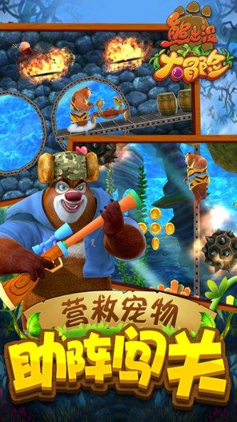 小猫钓鱼正版下载中文版