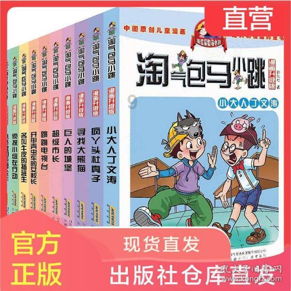 古人说：“男看鼻子女看嘴，一生富贵少是非”，老祖宗的经验对吗