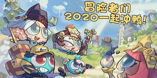 红石遗迹