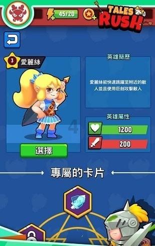 荒野大镖客2