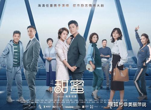 苏菲亚和安伯的休闲装