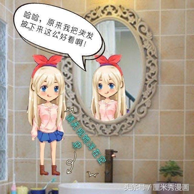 以撒的结合：重生