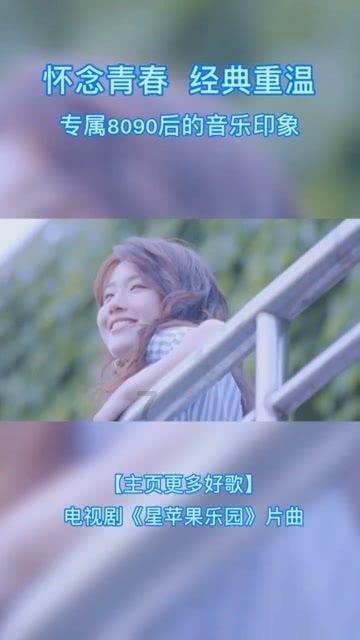 他都28了 为啥那么幼稚啊?- 知识问答网页