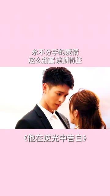 88影视