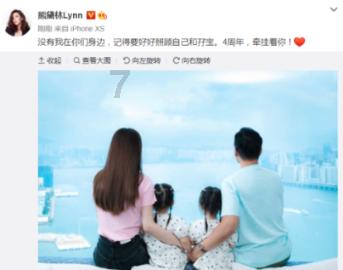 张婧仪化冬日梅子妆温柔清纯 雪地比耶软糯可爱
