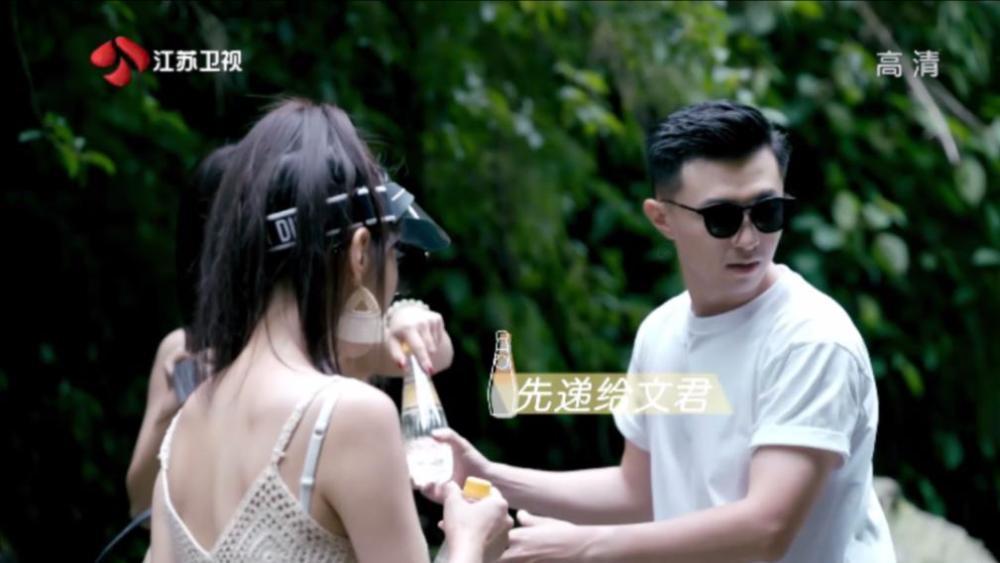 快乐男孩救援