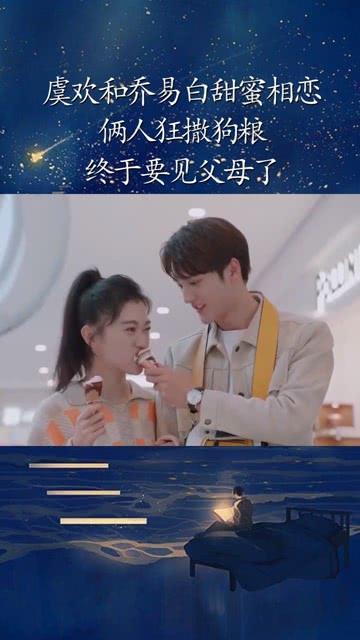 小矮怪挖金矿