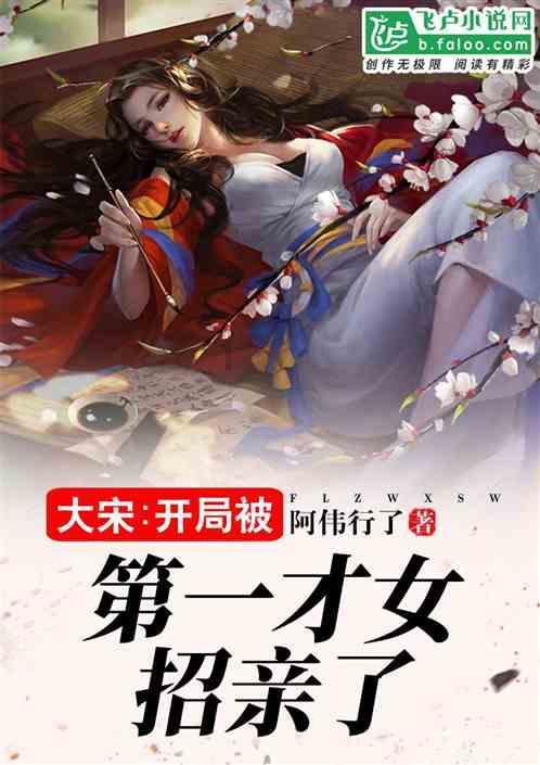 【越南】住进“云中的凡尔赛宫”,开启迷雾之城的“猎云时刻”!