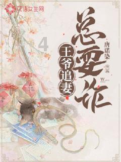 虫虫助手下载