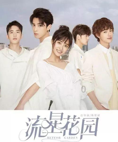 召唤神龙万宁版祖龙