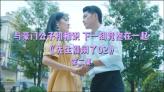 血糖高的人可以喝豆浆吗?