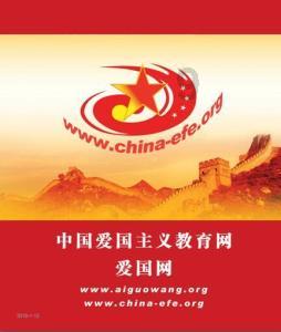 请勿触线