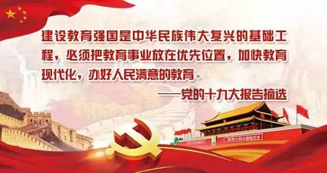 杭州一小学“取消寒假书面作业”，有人点赞有人愁