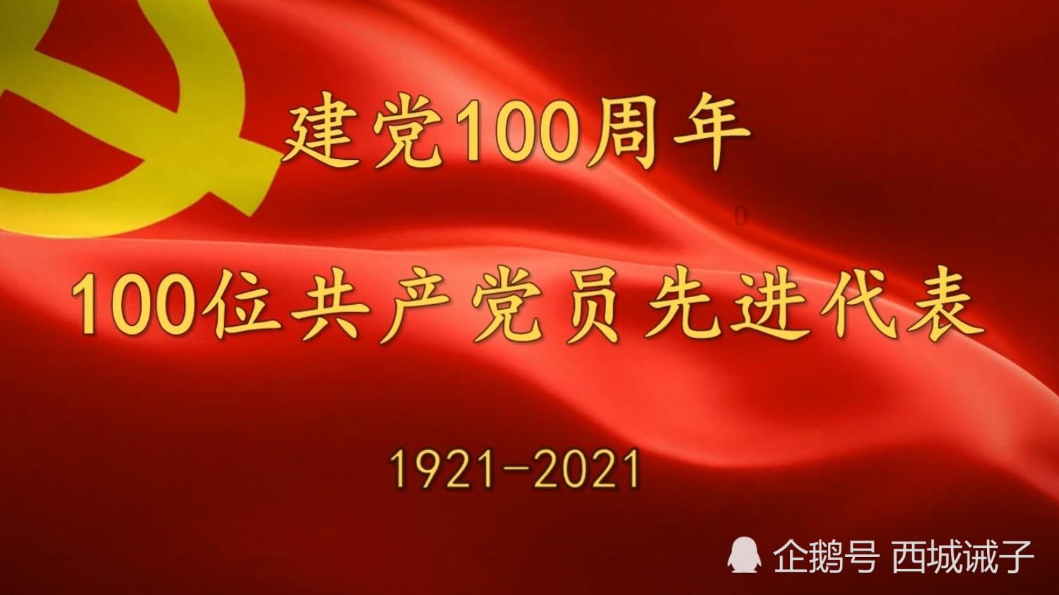 零跑朱江明：汽车产业未来十年一定是中国出口最大增长点