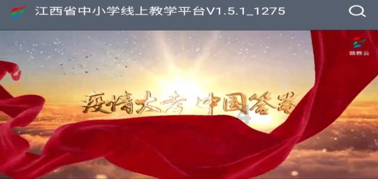 奇异人生暴风前夕