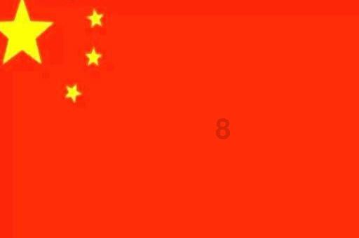 东京42