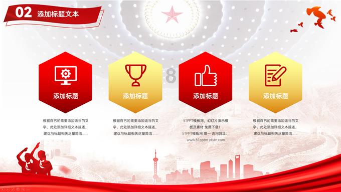 关于隋代察举制到科举制过渡问题