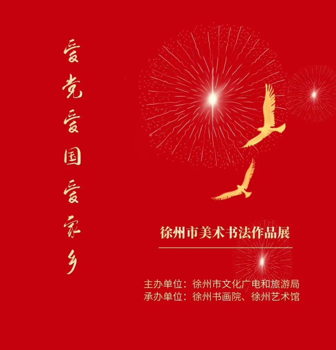 逃离上锁的房屋