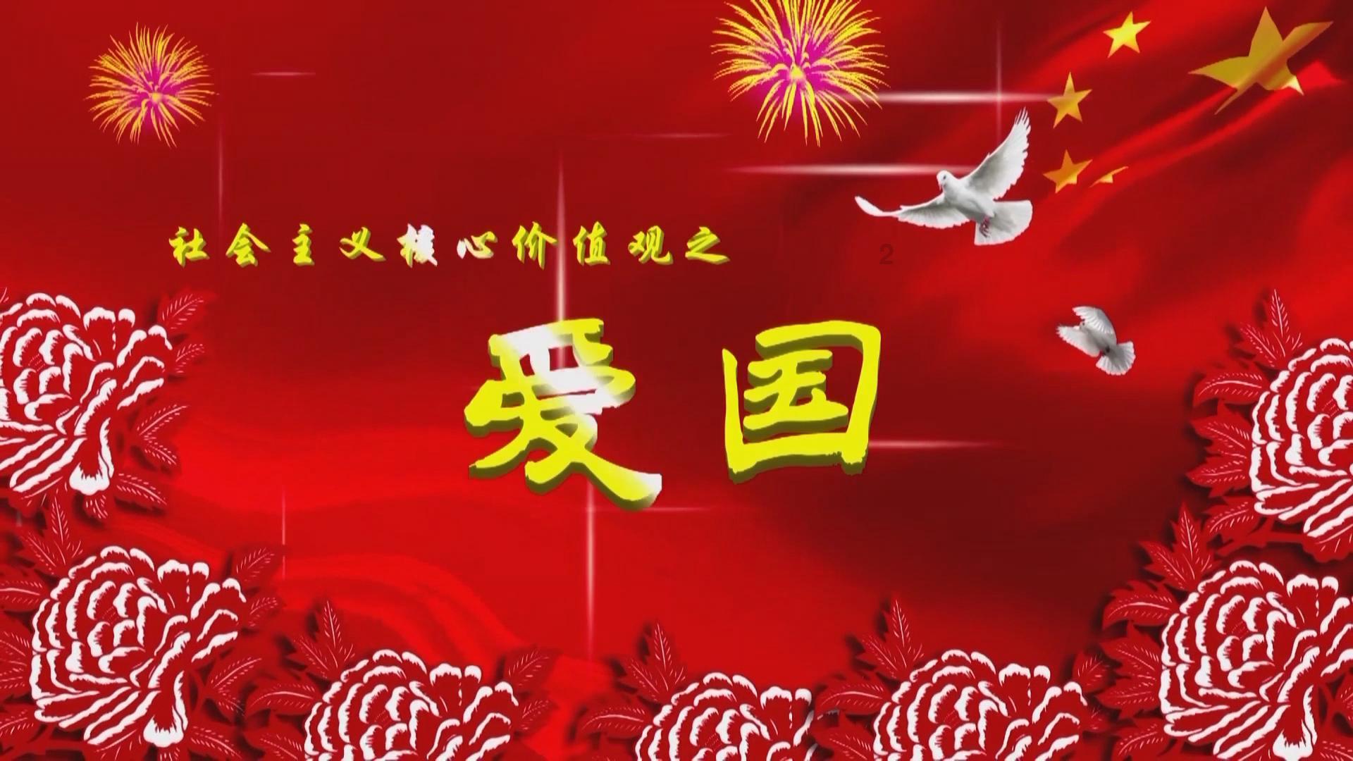 固原故事我来讲丨固原农村第一个中共地下党支部书记—虎克敏